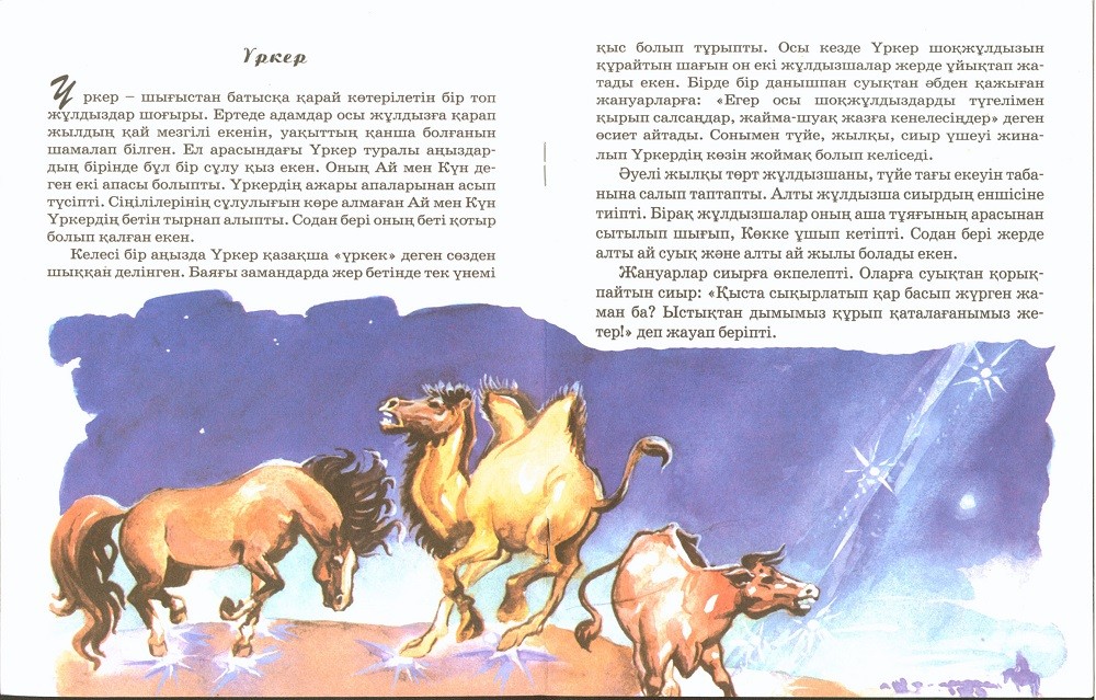 Регина Пресли порно актриса Жалаңаш ұйықтап жатқан қара әйелдер