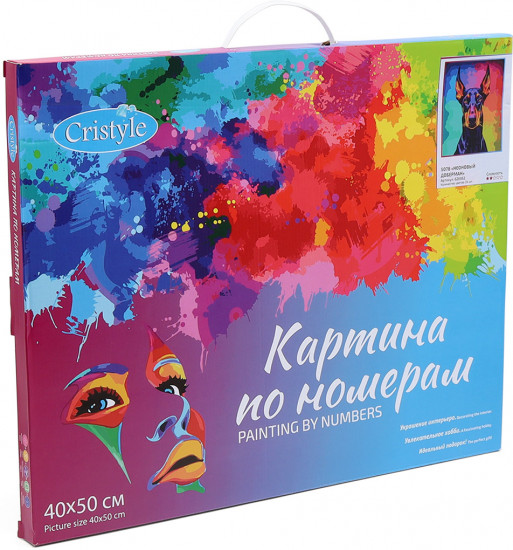 Картина по номерам «Неоновый доберман»