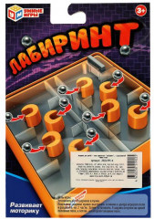 Игра логическая «Лабиринт» - Фото 4