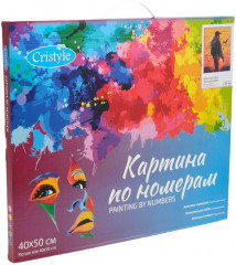 Картина по номерам «Навстречу приключениям» - Фото 3