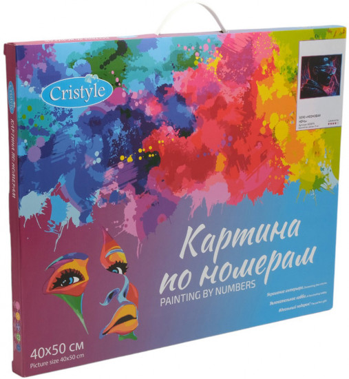 Картина по номерам «Неоновая ночь»