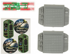 Игра настольная «Танковый бой» - Фото 2