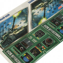 Настольная игра «Танковый бой» - Фото 2