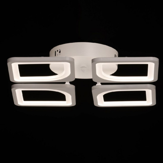 Светильник