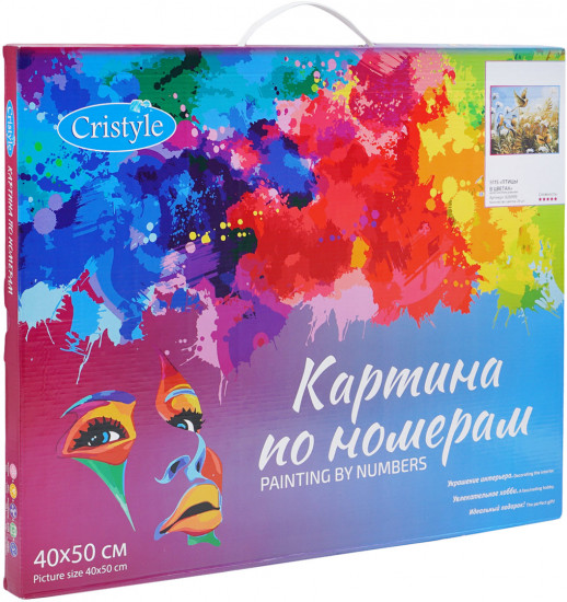 Картина по номерам «Птицы в цветах»