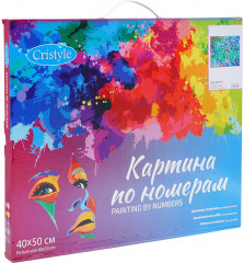 Картина по номерам «Цветочное поле на рассвете» - Фото 3