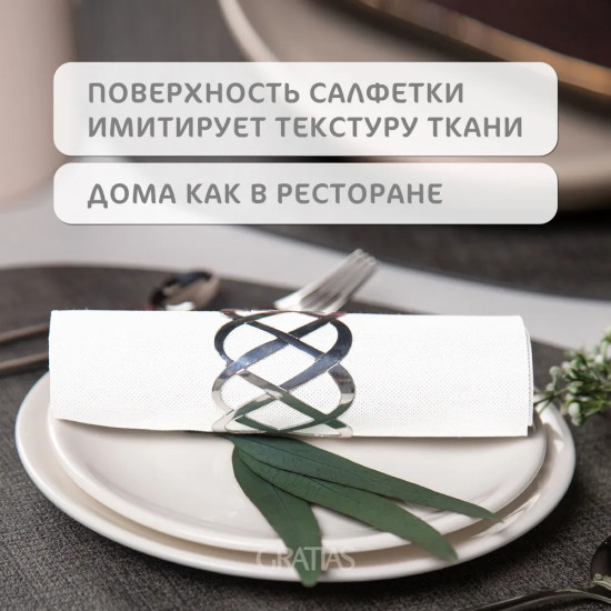 Салфетки бумажные «Push Soft»