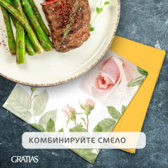 Салфетки бумажные «Утренняя роза» - Фото 4