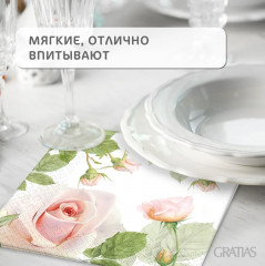 Салфетки бумажные «Утренняя роза» - Фото 5