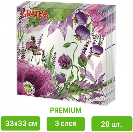 Салфетки бумажные «Маки»
