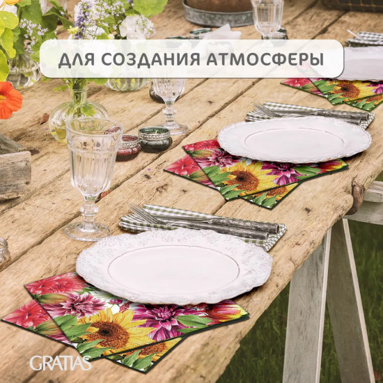 Салфетки бумажные «Цветение в саду»