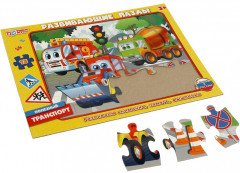 Пазл развивающий «Полезный транспорт» - Фото 1