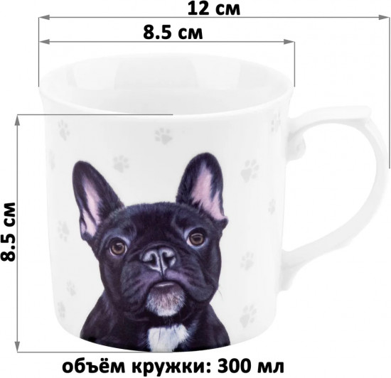 Кружка «Французский бульдог»