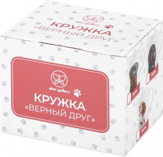 Кружка «Ротвейлер»