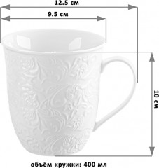 Кружка «Лоза» - Фото 2