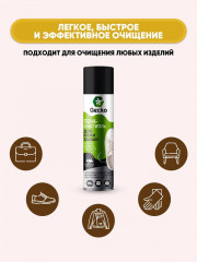 Пена-очиститель для обуви - Фото 4