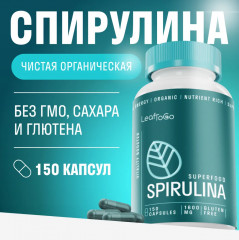 Спирулина в капсулах Sp - Фото 1