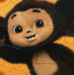 Пазл в рамке «Чебурашка» - Фото 2