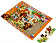 Пазл развивающий в рамке «Чебурашка и крокодил Гена» - Фото 3