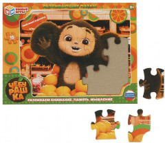 Пазл в рамке развивающий «Чебурашка» - Фото 1