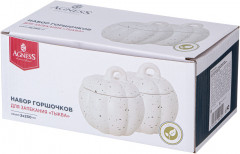 Набор горшков для запекания с крышками «Тыква» - Фото 1