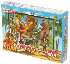 Пазл «Мадагаскар» - Фото 4