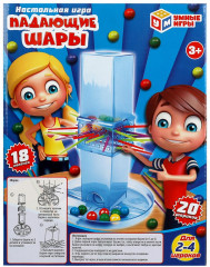 Игра настольная «Падающие шары» - Фото 4