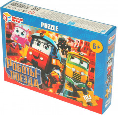 Пазл классический «Роботы-поезда» - Фото 4