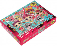 Пазл « Весёлые подружки» - Фото 4