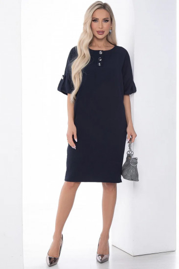 Платье женское «Кайла люкс»