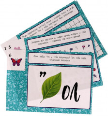 Игра настольная «МЕГАквест» - Фото 4