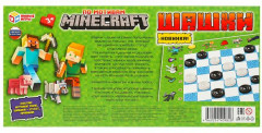 Игра настольная шашки «По мотивам Minecraft» - Фото 4
