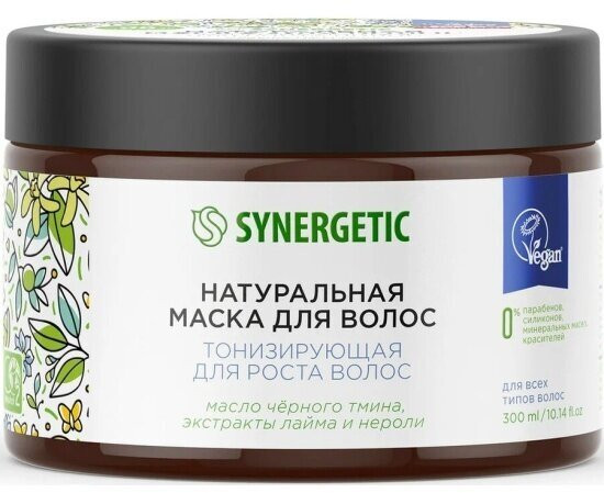 Маска для волос «Тонизирующая для роста волос»