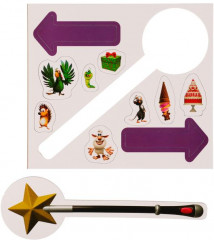 Квест по поиску подарка - Фото 2