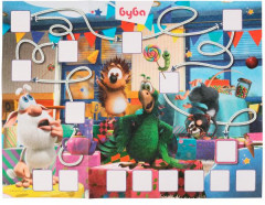 Квест по поиску подарка - Фото 3