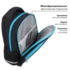 Рюкзак - Фото 12