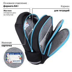 Рюкзак - Фото 16