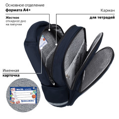 Рюкзак - Фото 9