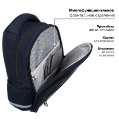 Рюкзак - Фото 10