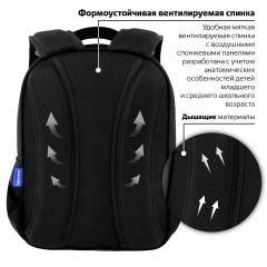 Рюкзак - Фото 15