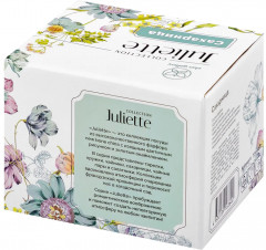 Сахарница «Juliette» - Фото 8