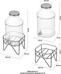 Диспенсер для напитков с краном «Glaskraft» - Фото 4