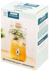 Диспенсер для напитков с краном «Glaskraft» - Фото 6