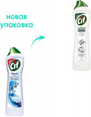 Крем чистящий универсальный «Фреш» - Фото 2