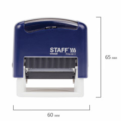 Штамп стандартный «Копия верна» - Фото 10