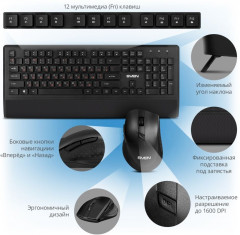 Набор беспроводной KB-C3800W - Фото 9
