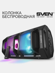 Система акустическая PS-670 - Фото 8