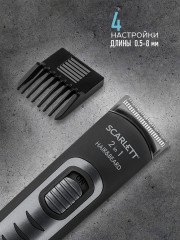 Машинка для стрижки волос SC-HC63055 - Фото 9