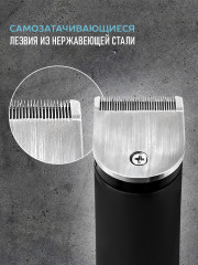 Машинка для стрижки волос SC-HC63055 - Фото 10