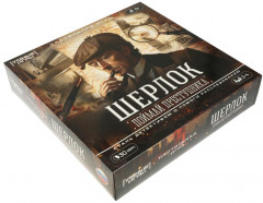 Настольная игра - Фото 6